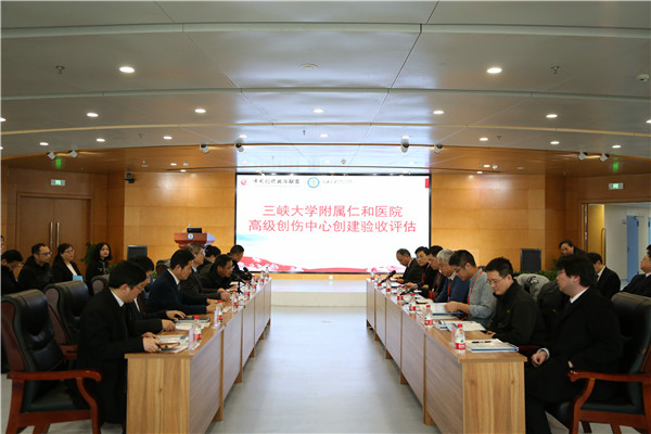點亮“生命之星”，附屬仁和醫(yī)院創(chuàng)傷中心正式邁入“國家隊”