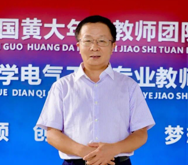 全國優秀教師 李咸善