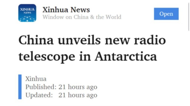 【新華社】China unveils new radio telescope in Antarctica