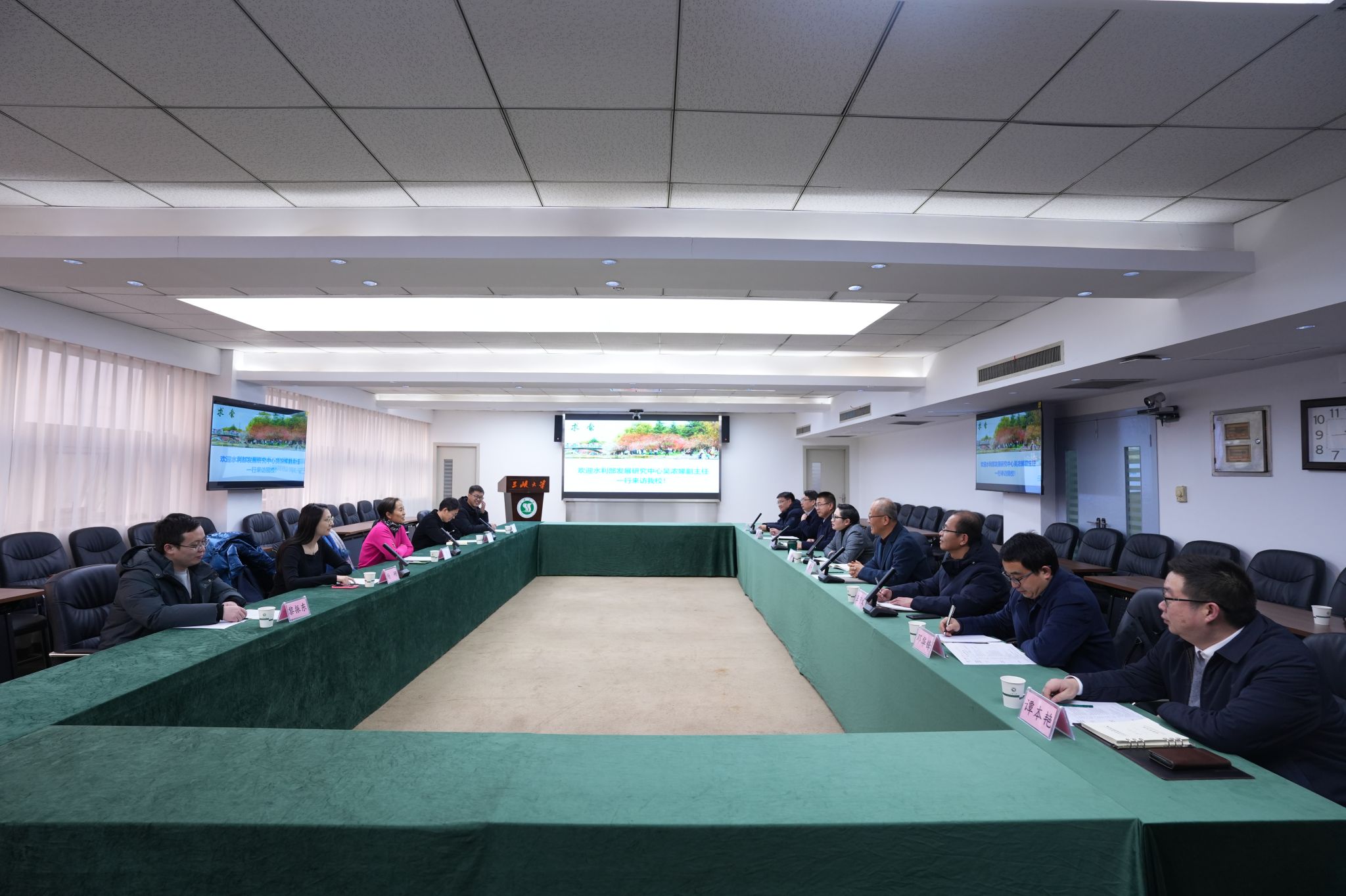 水利部發展研究中心副主任吳濃娣來校調研