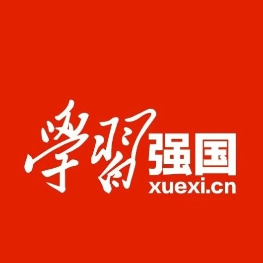 【學習強國】全國人大代表黃艷：教育強國的建設需要全社會都來關心教育 參與教育