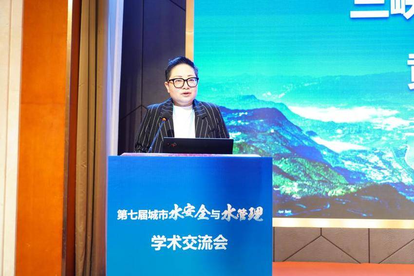 第七屆城市水安全與水管理學術交流會 新聞稿 (2).docx