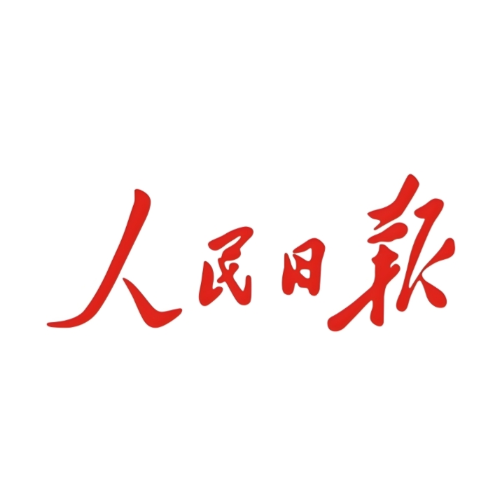 【人民日報】全程用時22天，只需3名工人，3D打印的雙層小樓封頂