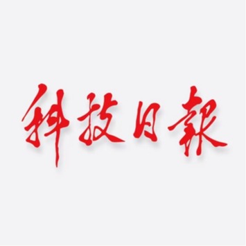 【科技日報】黃艷代表：打造中部地區三算融通創新策源地