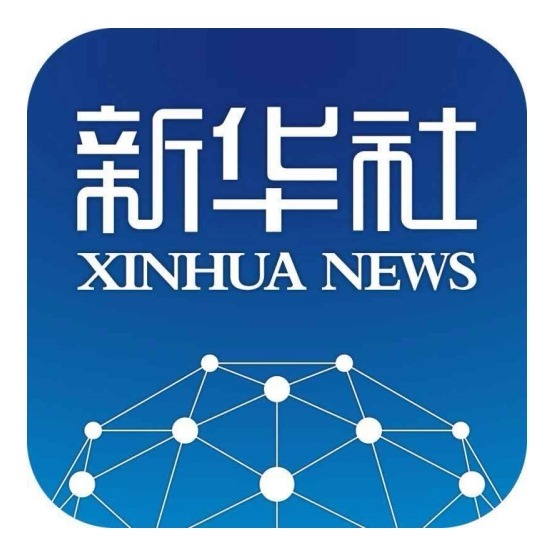 【新華社】三峽大學打造三峽數智研究院，探索教育科技人才一體化新模式